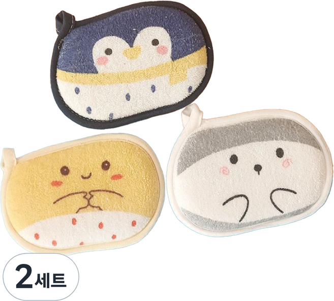 푸트로랩 부드러운 극세사 스펀지 목욕 타올 3종 세트, 네이비 블루, 그레이, 옐로우, 2세트