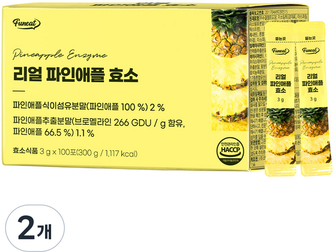 퍼니트 리얼 파인애플 효소 100p, 300g, 2개
