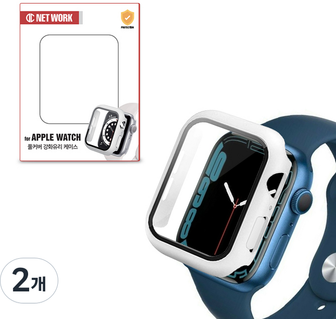 DC NET WORK 9H 全包覆一體式 Apple Watch 保護殼, 白色