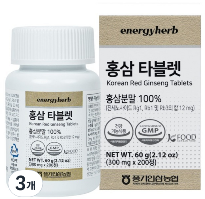 에너지허브 홍삼 타블렛 60g, 3개, 200정