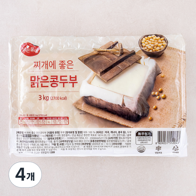 맑은물에 찌개에 좋은 맑은콩 두부, 3kg, 4개