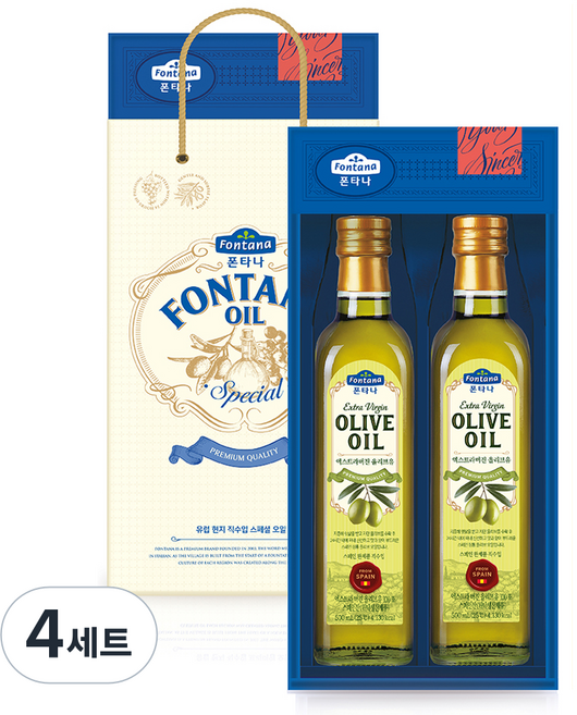 폰타나 스페셜 오일세트 11호, 4개