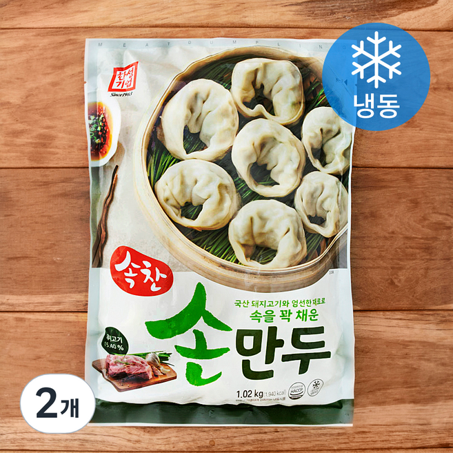 한성기업 속찬 손만두 (냉동), 1.02kg, 2개