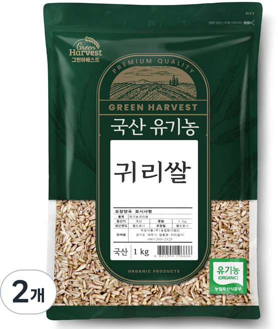그린하베스트 국산 유기농 귀리, 1kg, 2개