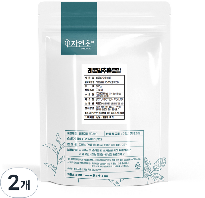 자연초 레몬밤추출분말, 500g, 2개