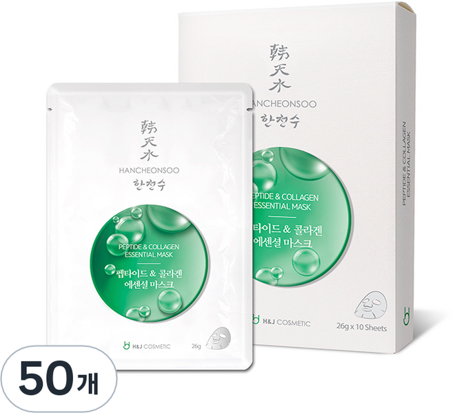 한천수 펩타이드 콜라겐 에센셜 마스크팩, 1개입, 50개