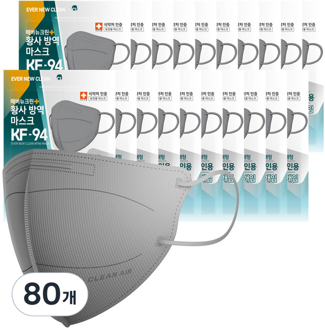 에버뉴크린 황사방역 마스크 대형 KF94, 5개입, 80개, 그레이