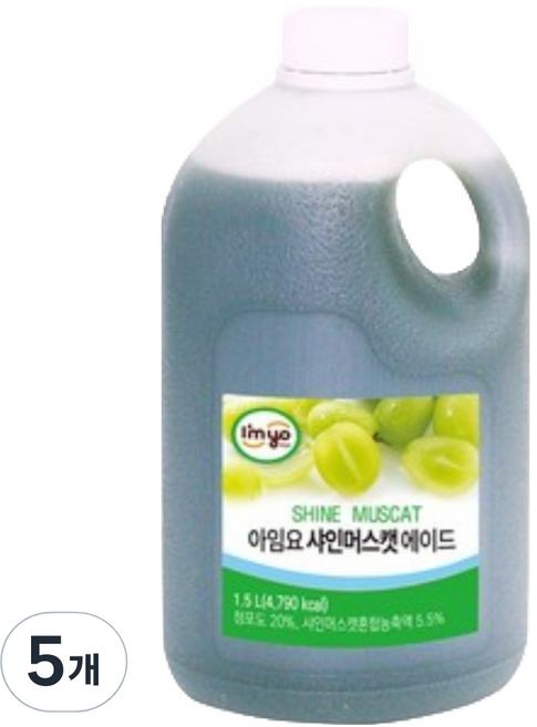 아임요 샤인머스캣 에이드, 1.5L, 5개
