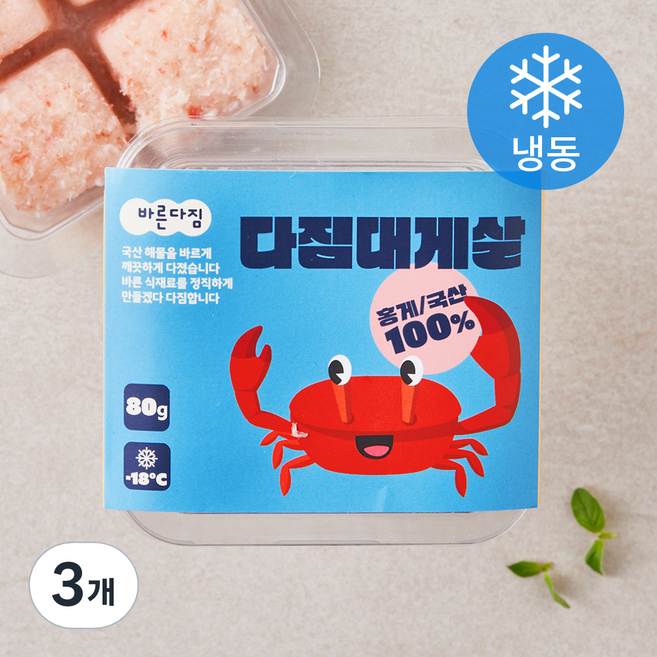 바른다짐 다짐대게살 (냉동), 3개, 80g