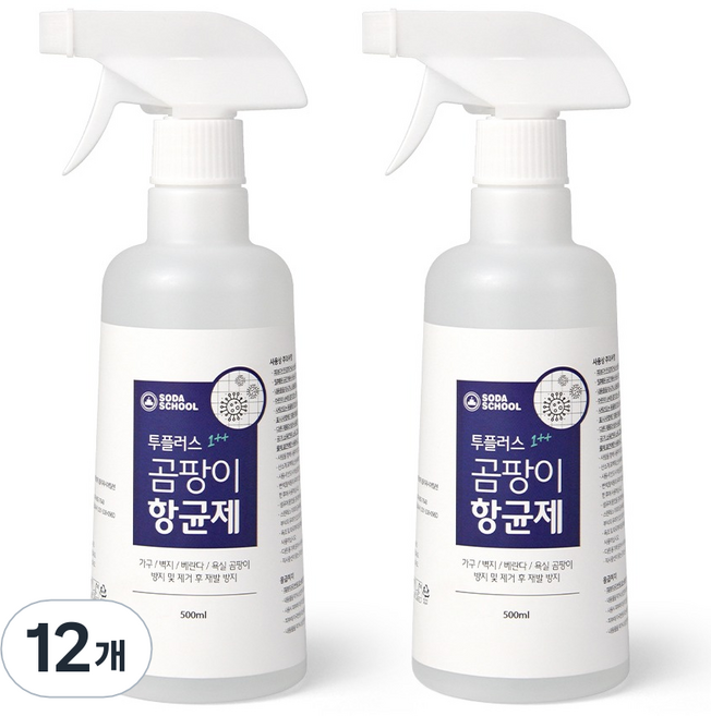 소다스쿨 투플러스 곰팡이 항균제, 500ml, 12개