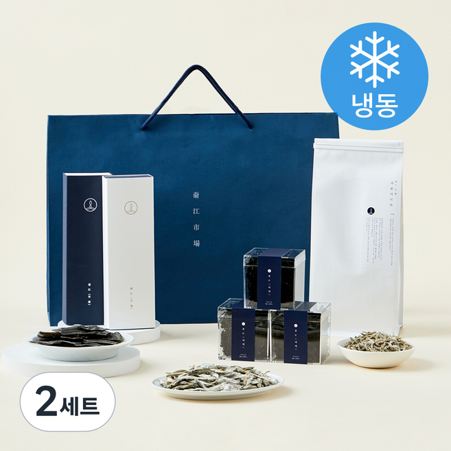 앵강마켓 남해 죽방멸치 100g x 2종 + 미역 40g x 3개입 + 다시마 140g 명품 4호선물세트 + 쇼핑백 (냉동), 2세트