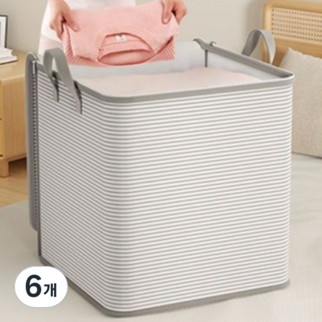 블룸홈 대용량 이불 옷 패브릭 정리함 140L, 그레이, 6개
