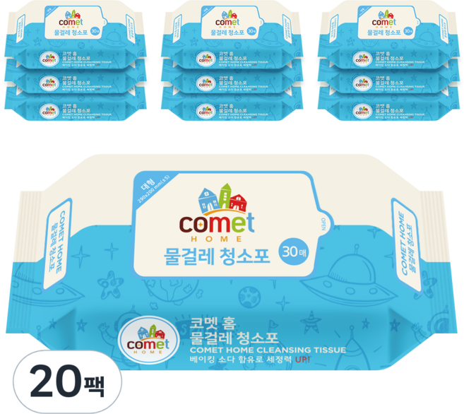 코멧 홈 물걸레 청소포 대형 리필 30매, 50g, 30개입, 20개