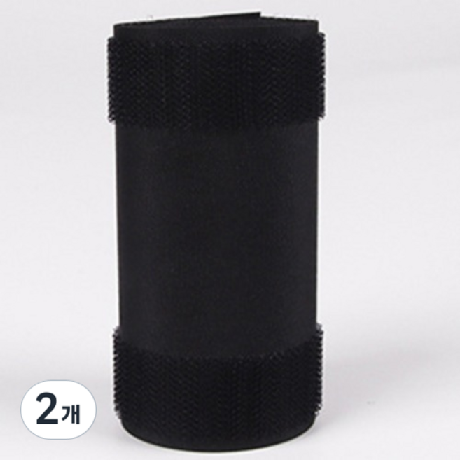 메이크마인 벨크로 바닥 라인 정리 케이블 전선 가리개, 블랙, 2개