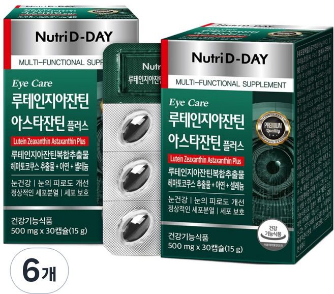 뉴트리디데이 아이케어 루테인 지아잔틴 아스타잔틴 플러스 15g, 30정, 6개