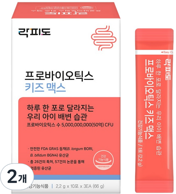 락피도 프로바이오틱스 키즈 맥스 30p, 66g, 2개
