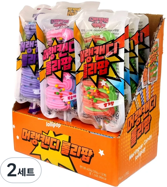 머랭캔디 롤리팝 35g 4종 x 3p 세트, 420g, 2세트 - 쿠팡