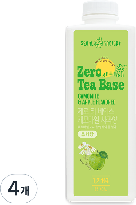 서울팩토리 제로 티 베이스 캐모마일 사과향, 1.2kg, 4개