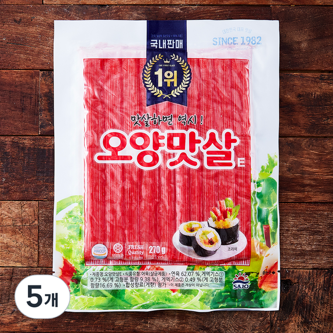 대림선 오양맛살E, 270g, 5개