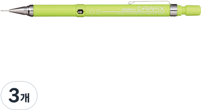 제브라 드라픽스 F 샤프 라이트그린, 0.5mm, 3개