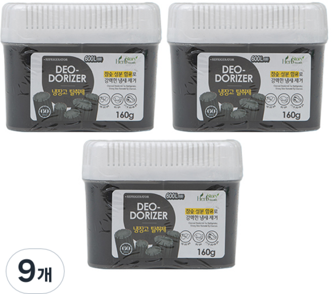 허브스토리 냉장고 탈취제 참숯 본품, 160g, 9개