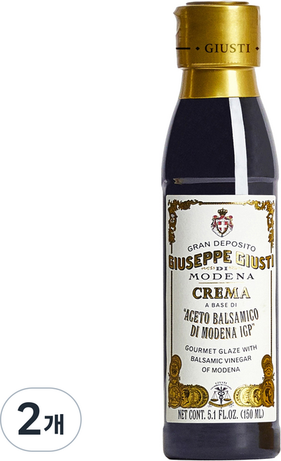 주스티 모데나 글레이즈 발사믹식초, 2개, 150ml