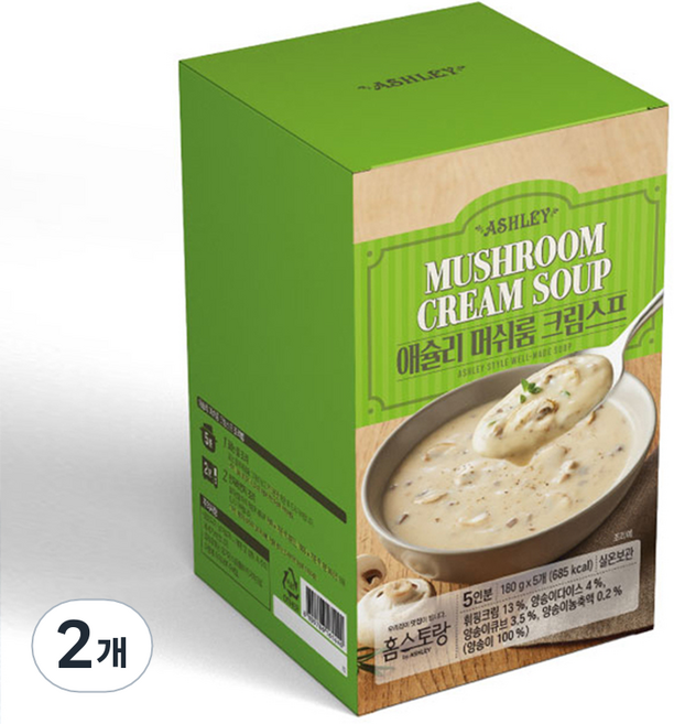 HOMESTAURANT 머쉬룸 크림스프 5p, 900g, 2개