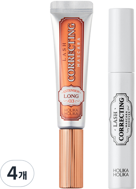 홀리카홀리카 래쉬 코렉팅 마스카라 EX 9ml, 03 롱 익스텐션, 4개