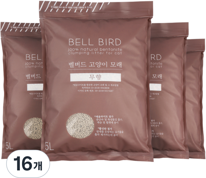 벨버드 벤토나이트 고양이모래, 5L, 16개, 무향