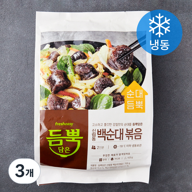 프레시지 듬뿍담은 신림동 백순대 볶음 2인분 (냉동), 705g, 3개