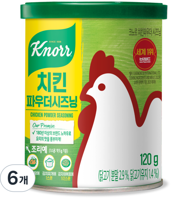 크노르 치킨스톡 파우더, 120g, 6개