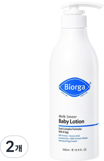 바이오가 멜크 스미얼 아기 로션, 500ml, 2개