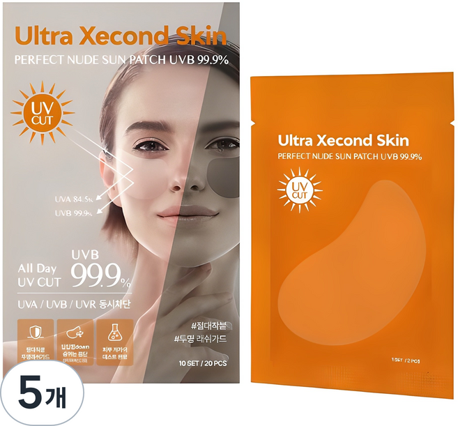 울트라세컨스킨 퍼펙트 누드 선패치 20p UPF 50+, 5개