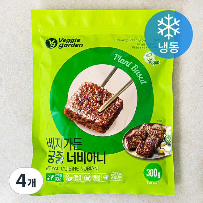베지가든 궁중너비아니 (냉동), 300g, 4개