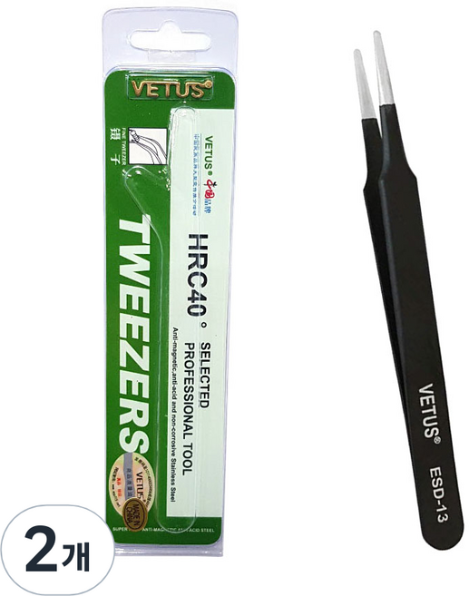 VETUS 핀셋 ESD-13, 혼합색상, 2개