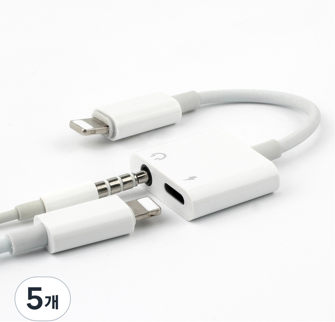 언박싱 애플 아이폰 듀얼젠더 라이트닝 8핀 + 3.5mm, 13cm, 5개