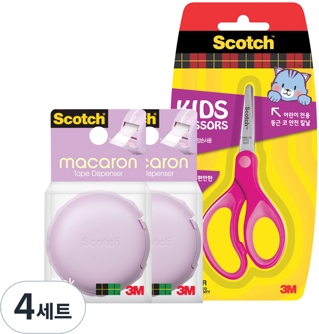 3M Scotch 兒童雙手可用剪刀 + 魔術膠帶 馬卡龍膠帶臺 18mm x 10m 2入組, 粉紅色, 4套