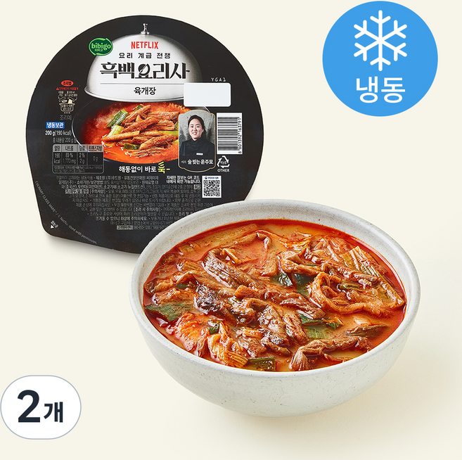 비비고 흑백요리사 술빚는 윤주모셰프 육개장 (냉동), 200g, 2개