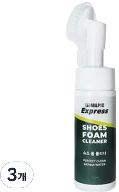 말표 슈즈 폼 클리너 폼브러쉬형, 150ml, 3개