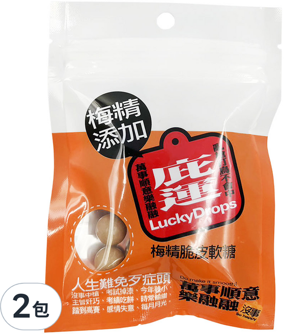 梅子夢工廠 庇運 梅精脆皮軟糖, 2包, 40g
