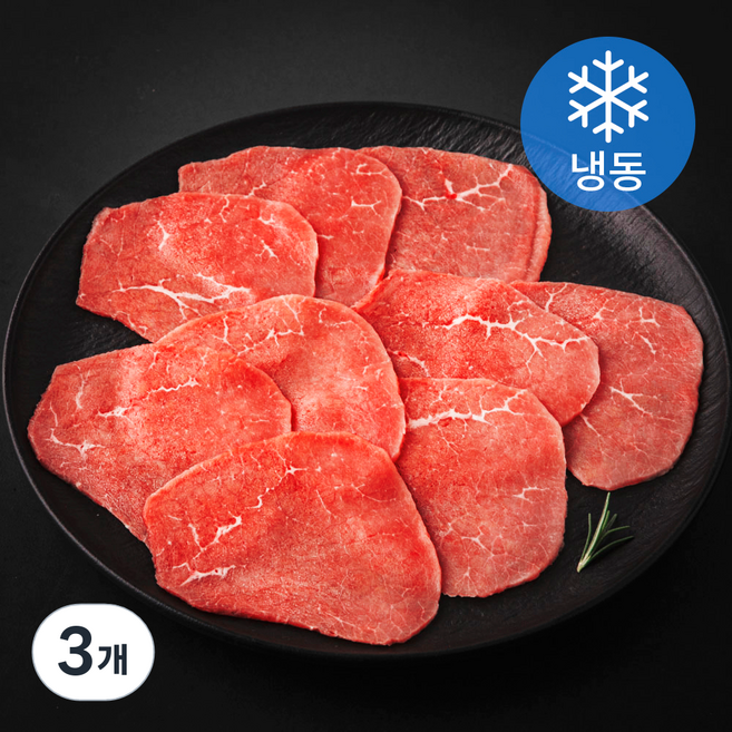 MAUM 호주산 홍두깨살 육전용 (냉동), 3개, 500g