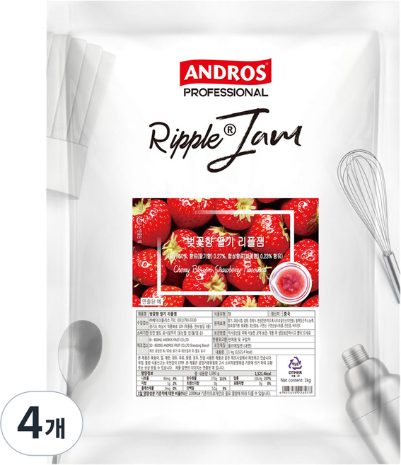 안드로스 벚꽃향 딸기 리플잼, 1kg, 4개