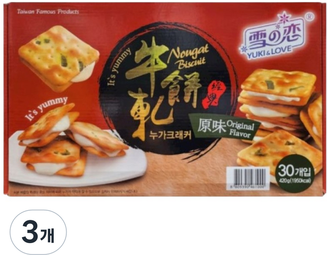 YUKI&LOVE 雪之戀 牛軋糖餅乾 30p, 420g, 3個
