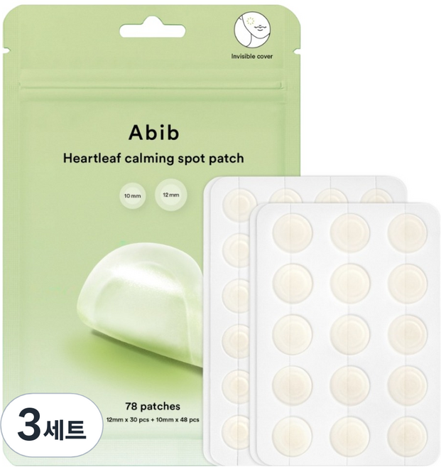 아비브 어성초 카밍 스팟 패치 세트 12mm x 30p + 10mm x 48p, 78개입, 3세트