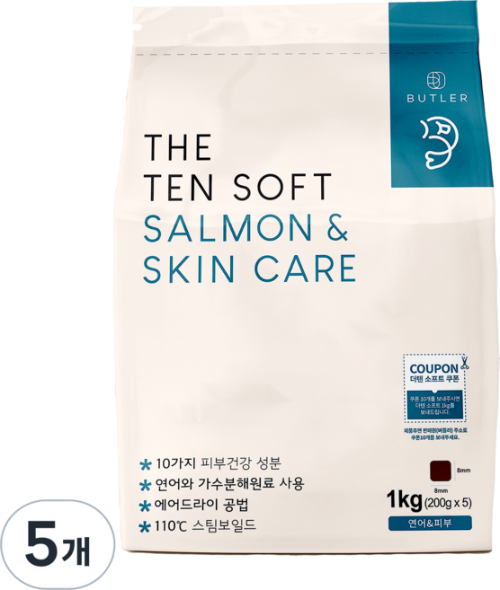 더텐소프트 강아지 기능성 사료, 피부/피모, 1kg, 5개