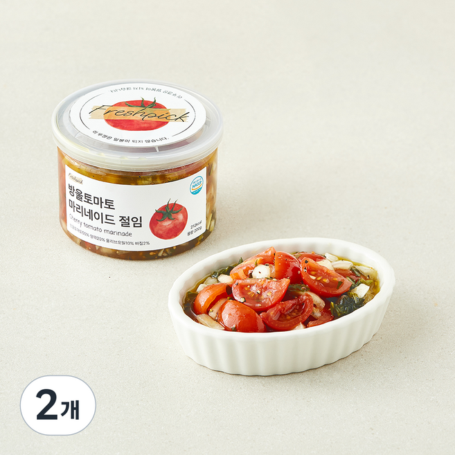 프레시픽 방울 토마토 마리네이드 절임, 200g, 2개