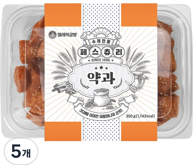 밀레의공방 수제 페스츄리 미니약과, 350g, 5개