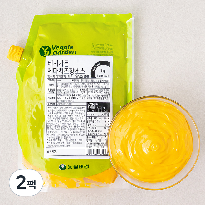 베지가든 체다치즈향 소스, 1kg, 2팩