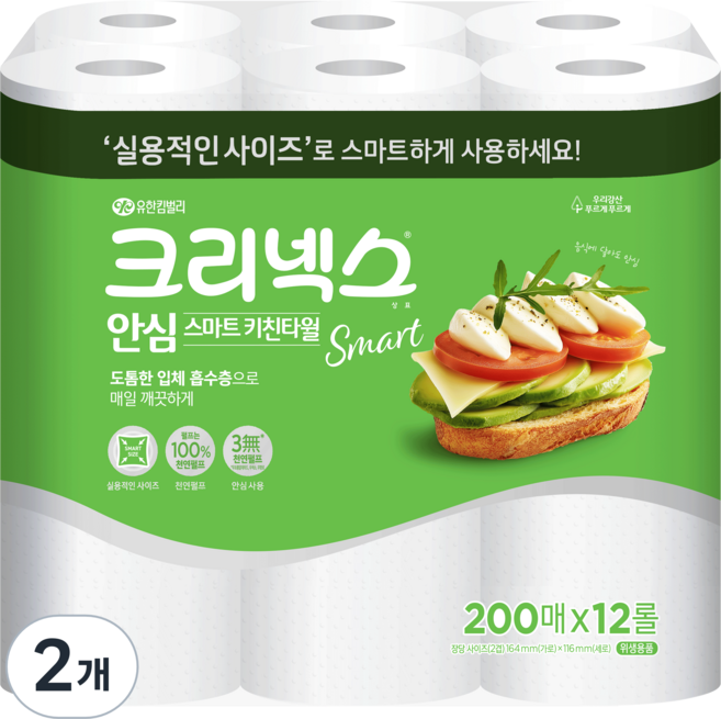 크리넥스 안심 스마트 키친타월, 24개, 200매