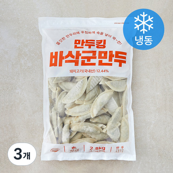만두킹 바삭 군만두 (냉동), 2.8kg, 3개